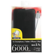 リチウムポリマー充電器 6000mAh 1ポート＋一体型microUSBケーブル ブラック ILC601-SK