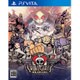 スカルガールズ 2ndアンコール スカルハートBox [PS Vitaソフト]