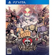 スカルガールズ 2ndアンコール スカルハートBox [PS Vitaソフト]