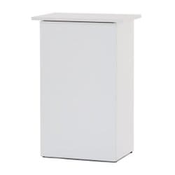 無人カウンター収納 ホワイト SHRC-600WH