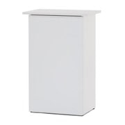 無人カウンター収納 ホワイト SHRC-600WH