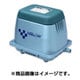 HP-200 [ハイブロー エアポンプ HPシリーズ]