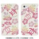 iPod touch 6 デザインケース ホヌ ピンク IT6-01