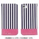 iPod touch 6 デザインケース ストライプ ネイビー IT6-08