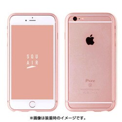 ヨドバシ Com Daq ダック Squair スクエア Sqedg630 Rsg Iphone 6s Plus バンパーケース The Edge ザ エッジ ローズゴールド 通販 全品無料配達