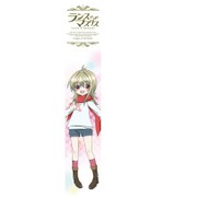 ランスアンドマスクス もふもふマフラータオル 真緒 [キャラクターグッズ]