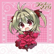 ランスアンドマスクス もふもふミニタオル 真緒 [キャラクターグッズ]