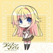 ランスアンドマスクス もふもふミニタオル アリス [キャラクターグッズ]