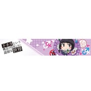 下ネタという概念が存在しない退屈な世界 もふもふマフラータオル 乙女 [キャラクターグッズ]