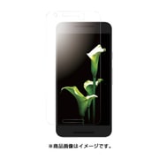 BSMPNX5XFT [Nexus 5X用 指紋防止フィルム スムースタッチ]