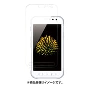 Galaxy Active neo SC-01H用 指紋防止 高光沢 フィルム BSMPSC01HFG