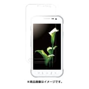 Galaxy Active neo SC-01H用 指紋防止フィルム スムースタッチ BSMPSC01HFT
