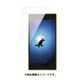 BSMPSO02HFBCG [Xperia Z5 Compact SO-02H専用 フィルム ブルーライト/高光沢]