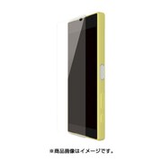 BSMPSO02HFCG [Xperia Z5 Compact SO-02H専用 カバーガラス]