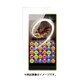 BSMPSO02HFSMG [Xperia Z5 Compact SO-02H専用 ゲーム用 フィルム 高光沢]