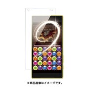 BSMPSO02HFSMG [Xperia Z5 Compact SO-02H専用 ゲーム用 フィルム 高光沢]