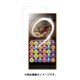 BSMPSO02HFSMT [Xperia Z5 Compact SO-02H専用 ゲーム用 フィルム スムースタッチ]