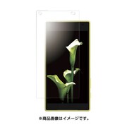 BSMPSO02HFT [Xperia Z5 Compact SO-02H専用 防指紋 フィルム スムースタッチ]