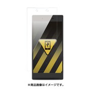 BSMPSO03HFASG [Xperia Z5 Premium SO-03H専用 耐衝撃フィルム 高光沢]