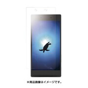 BSMPSO03HFBCT [Xperia Z5 Premium SO-03H専用 フィルム ブルーライト/スムース]