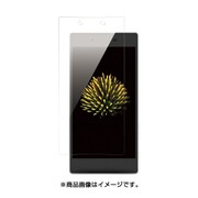 BSMPSO03HFG [Xperia Z5 Premium SO-03H専用 防指紋 フィルム 高光沢]
