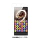 BSMPSO03HFSMG [Xperia Z5 Premium SO-03H専用 ゲーム用 フィルム 高光沢]