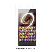 BSMPSO03HFSMG [Xperia Z5 Premium SO-03H専用 ゲーム用 フィルム 高光沢]