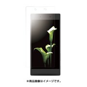 BSMPSO03HFT [Xperia Z5 Premium SO-03H専用 防指紋 フィルム スムースタッチ]