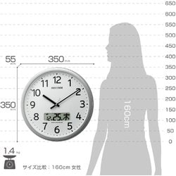 ヨドバシ.com - リズム時計 Rhythm Watch 4FNA01SR19 [プログラム 