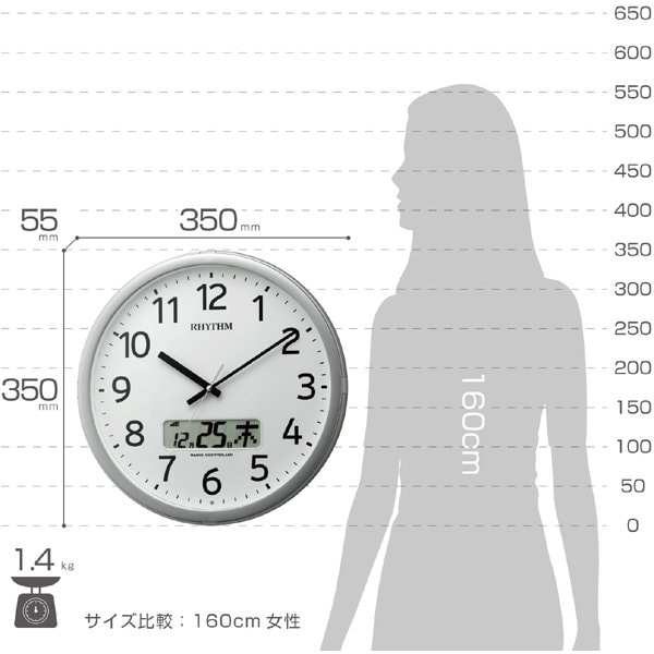 RHYTHM 電波 掛け時計 プログラムカレンダー 4FNA01SR19 リズム時計 ☆