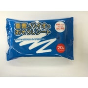 重曹とバイオのおそうじシート