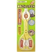 哺乳びんハサミN