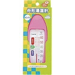 ヨドバシ.com - ピップ PIP 舟形湯温計 ピンク 通販【全品無料配達】