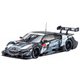 45282 [1/43スケール レイブリック NSX コンセプト-GT スーパーGT 岡山テスト 2015 #100]