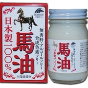 日本製馬油100％ [70ml]