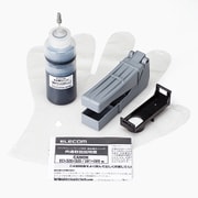 詰替えインク キヤノン BCI-320BCI-325対応 ブラック(5回分) THC-325320BK5