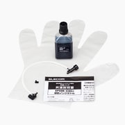 詰替えインク エプソン IC69対応 ブラック(4回分) THE-69BK4