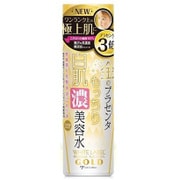 ホワイトラベル 金のプラセンタ もっちり白肌濃美容水 [化粧水]
