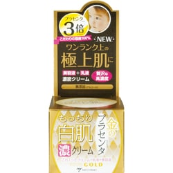 ホワイトラベル 金のプラセンタ もっちり白肌濃クリーム [クリーム]