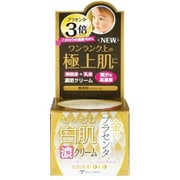 ホワイトラベル 金のプラセンタ もっちり白肌濃クリーム [クリーム]