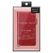 PG-X5CFP15RD [Xperia Z5 Compact用 フリップカバー ワインレッド]