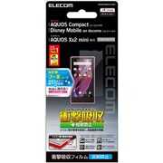 AQUOS Compact SH-02H/Disney Mobile on docomo DM-01H用 液晶保護フィルム 指紋防止 衝撃吸収