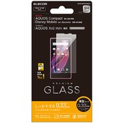 AQUOS Compact SH-02H/Disney Mobile on docomo DM-01H用 液晶保護フィルム リアルガラス 0.33mm