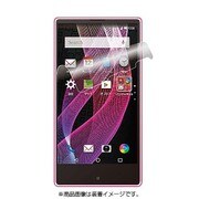 AQUOS Compact SH-02H/Disney Mobile on docomo DM-01H用 液晶保護フィルム 反射防止