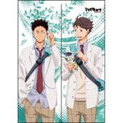 ハイキュー！！-セカンドシーズン- のれん [B及川徹＆岩泉一]