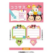 ココサス ツムツム メモB CS-085