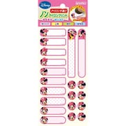 ノンアイロンプリント なまえ ミニーマウス SLN-001