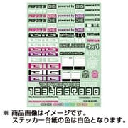 EXSC05 [プラモデル用品 BIGコラボステッカー1]