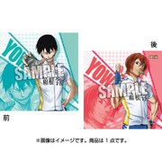 弱虫ペダル GRANDE ROAD クッション [荒北 靖友＆新開 隼人]