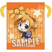 ラブライブ！ フルカラー巾着Part.2 [高坂 穂乃果]